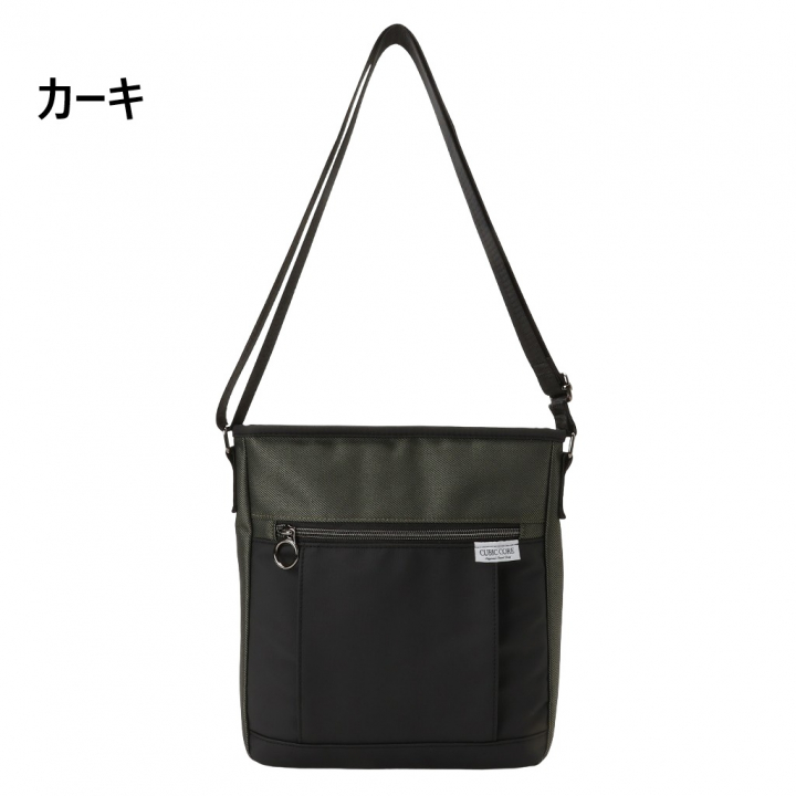 CUBIC CORE | ショルダーバッグ  全 4 色 1717