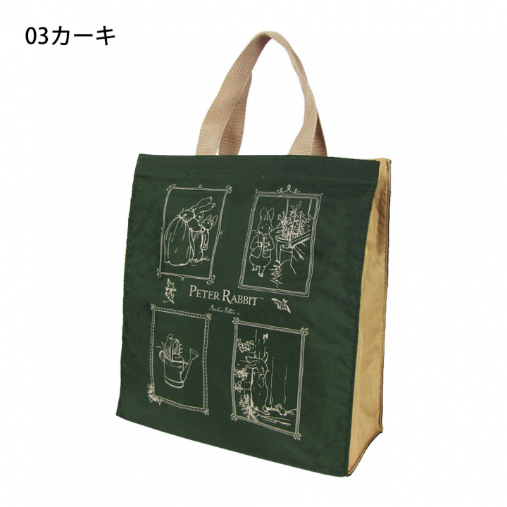 スクエアトートバッグ (S) 0646-03 [PETER RABBIT(TM) ピーターラビット(TM)] 軽量 B5 買い物 底板付き スクエア型 サブバッグ お稽古 うさぎ トートバッグ