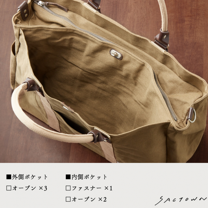 帆布工房 TRIPLINEシリーズ | ボストンバッグ (L) 帆布 キャンバス 本革 旅行カバン 旅行バッグ トラベルバッグ メンズ レディース 2泊3日 ビンテージ B4対応 多機能  ベージュ 3X84