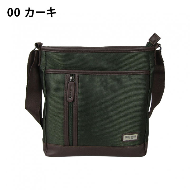 ショルダーバッグ 1750 [CUBIC CORE キュービックコア] ポケット充実 ななめ掛け 旅行 通学 カジュアル メンズ 00カーキ