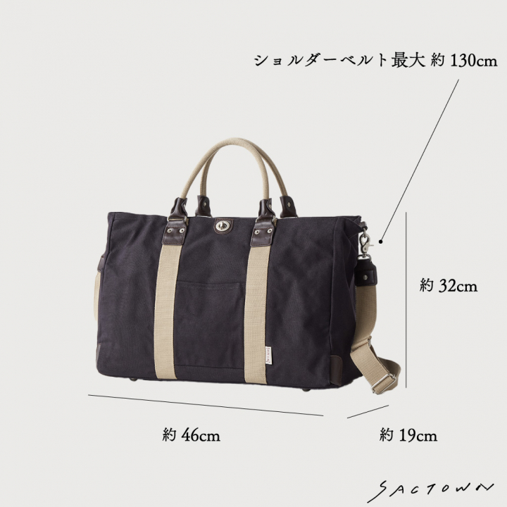 帆布工房 TRIPLINEシリーズ | ボストンバッグ (M) 帆布 キャンバス 本革 旅行カバン 旅行バッグ トラベルバッグ メンズ レディース 出張 ビンテージ B4対応 多機能 ベージュ 3X83