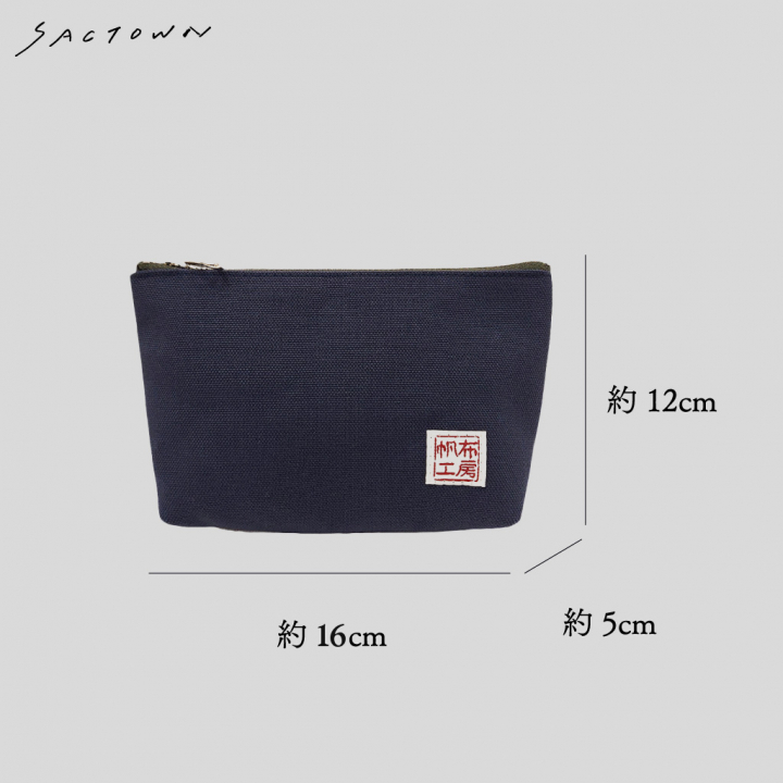 倉敷産帆布 ポーチ 3J38 [帆布工房 はんぷこうぼう] 日本製 小物収納 帆布 お出かけ シンプル メンズ レディース