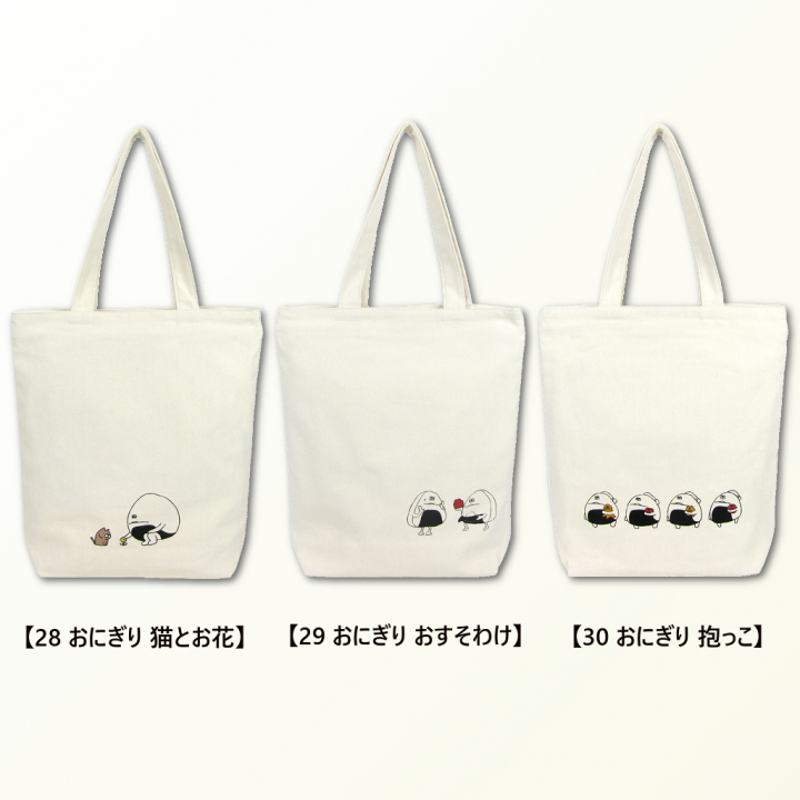 トートバッグ 9085 [ Palette Pop パレットポップ ] 軽量 A4 縦型トート A4バッグ 肩掛けバッグ 軽量バッグ レディース メンズ おにぎり ねこ パンダ いぬ アニマル キャラクター イラスト ユニーク 面白い 肩掛け 12 MARON