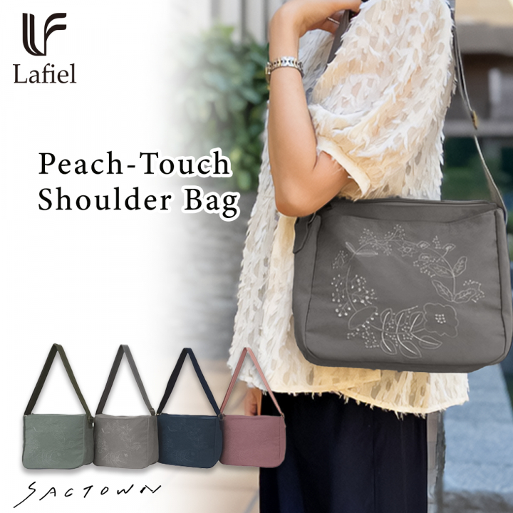 [LAFIEL ラフィール]  ピーチスキン風 刺繍シリーズ ボタニカル ショルダーバッグ  | シンプル ナチュラル レディース 紺 くすみ ネイビー 47AA