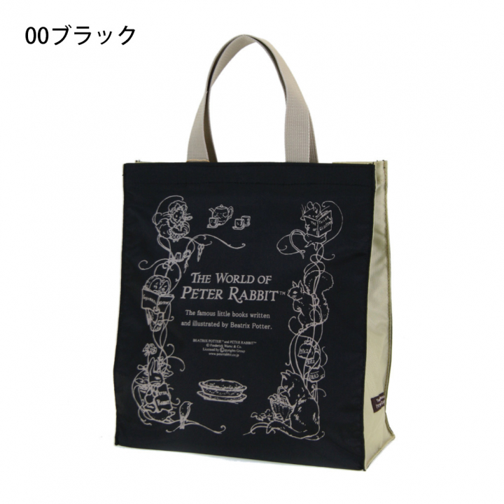 スクエアトートバッグ (S) 0646 [PETER RABBIT(TM) ピーターラビット(TM)] 軽量 B5 買い物 底板付き スクエア型 サブバッグ お稽古 うさぎ