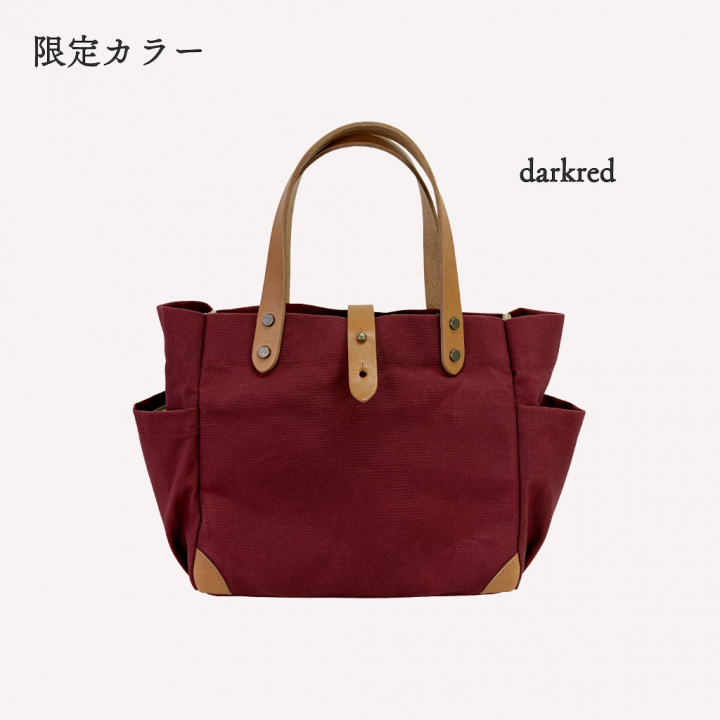帆布工房 | AGING シリーズ  国産帆布 トートバッグ（S）全5色 3J09