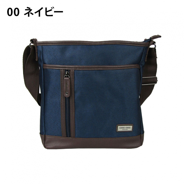 ショルダーバッグ 1750 [CUBIC CORE キュービックコア] ポケット充実 ななめ掛け 旅行 通学 カジュアル メンズ 00ネイビー