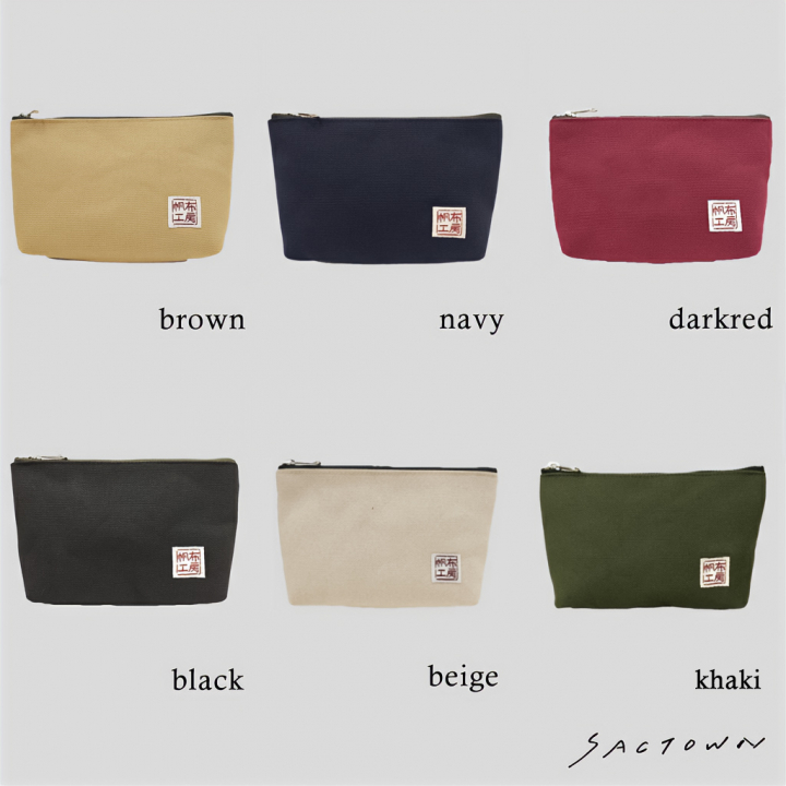 倉敷産帆布 ポーチ 3J38 [帆布工房 はんぷこうぼう] 日本製 小物収納 帆布 お出かけ シンプル メンズ レディース