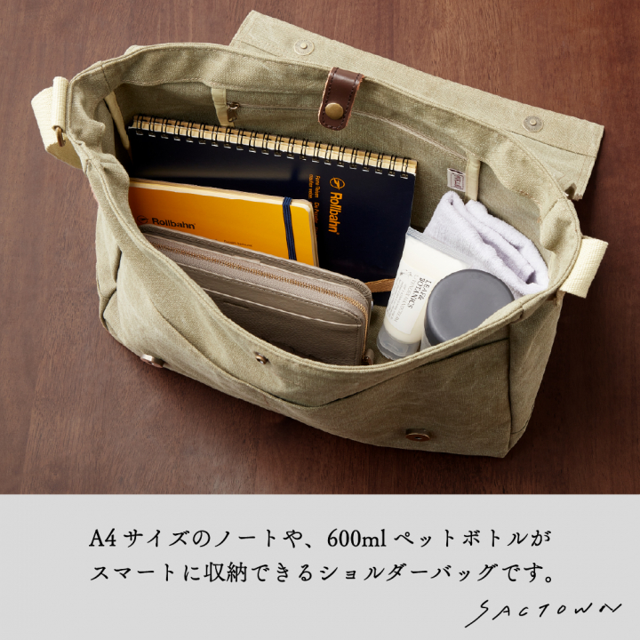 帆布 ショルダーバッグ FLAP SHOULDERシリーズ 3X81 [帆布工房 はんぷこうぼう] 帆布 キャンバス ショルダー斜め掛け A4