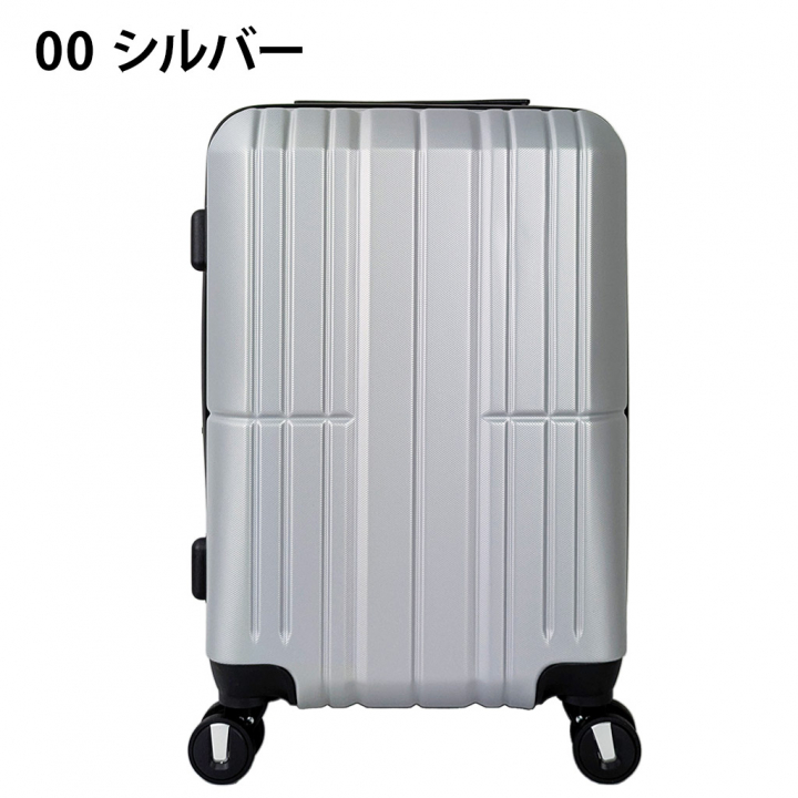 スーツケース 軽量 キャリーバッグ キャリーケース TSAロック搭載 大容量 頑丈 かわいい Sサイズ Mサイズ Lサイズ マットカラー 拡張機能 ダブルキャスター 360度回転 旅行 出張 海外旅行 イエロー