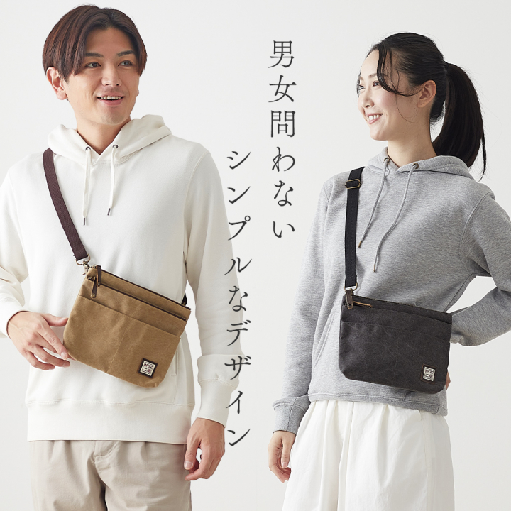 帆布工房 strollシリーズ|サコッシュ 帆布 10号帆布 キャンバス ポーチ ショルダーバッグ 軽量 小さめ ポシェット メンズ レディース 男女兼用 斜め掛け はんぷこうぼう 3J53
