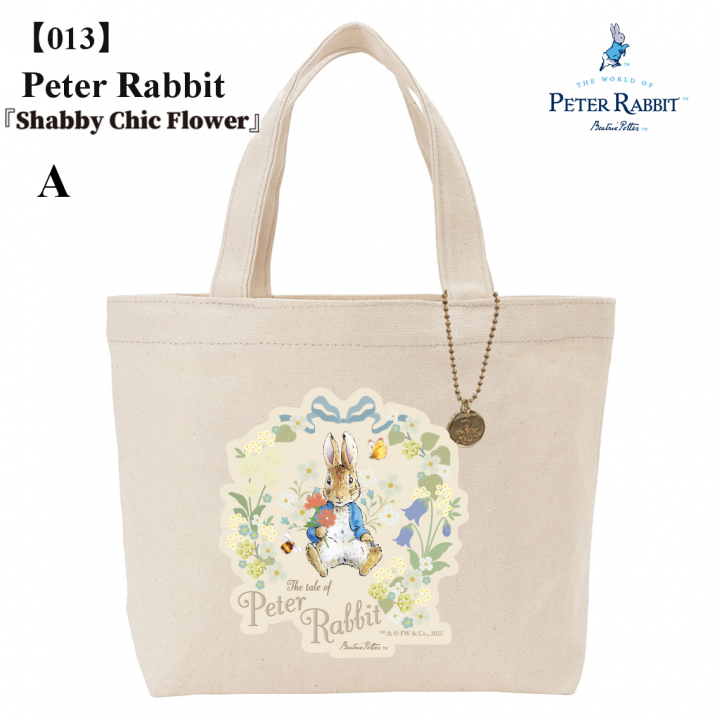★新柄追加★ランチバッグ 0632 [PETER RABBIT(TM) ピーターラビット(TM)] ミニトート サブバッグ 軽量 お弁当サイズ かわいい レディース チャーム付き 【013】 Shabby Chic Flower/ A
