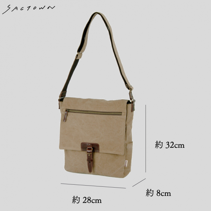  帆布工房 ヴィンテージIIシリーズ ショルダーバッグ 全4色 | 帆布 本革 ショルダーバック レディース メンズ ユニセックス 男女兼用 ムラ染め 斜め掛け 斜めがけ サブ サブバッグ サブバック お出かけ 旅行 通勤 通学カジュアル A4 00ネイビー