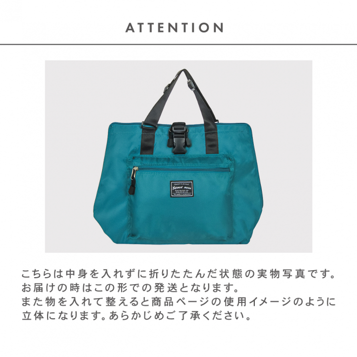 レジカゴバッグ(R)| リュック＆トートタイプ 多機能 買い物 男女兼用 保温保冷 大容量 サブバッグ トートバッグ マイバッグ  レジャー キャリーオン対応 カラフル シンプル エコバッグ 9AA2