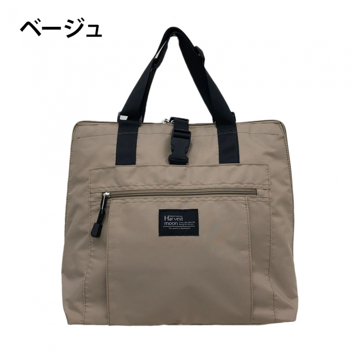 レジカゴバッグ(R)| リュック＆トートタイプ 多機能 買い物 男女兼用 保温保冷 大容量 サブバッグ トートバッグ マイバッグ エコバッグ キャリーオン カラフル シンプル 時短 便利  3490