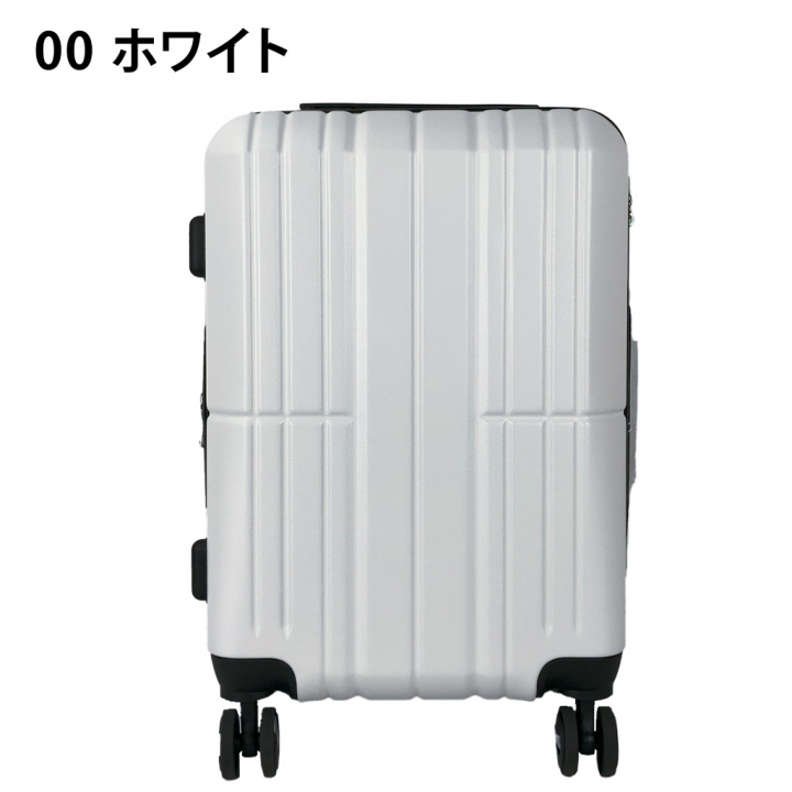 スーツケース 軽量 キャリーバッグ キャリーケース TSAロック搭載 大容量 頑丈 かわいい Sサイズ Mサイズ Lサイズ マットカラー 拡張機能 ダブルキャスター 360度回転 旅行 出張 海外旅行 イエロー