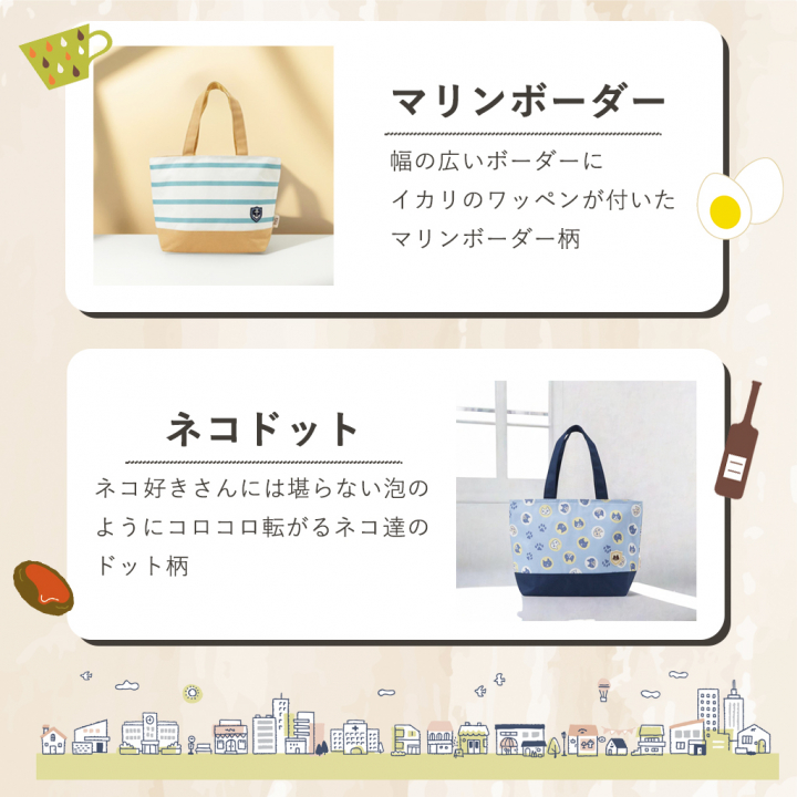  [mama fiore マーマフィオーレ] Picoteeシリーズ ピコティ 保温保冷 ランチバッグ 保冷バッグ | おしゃれ 可愛い サブバッグ 軽量 レディース メンズ 男女兼用 キッズ 弁当袋 ミニ トートバッグ 4L 便利 シンプル／ブラック