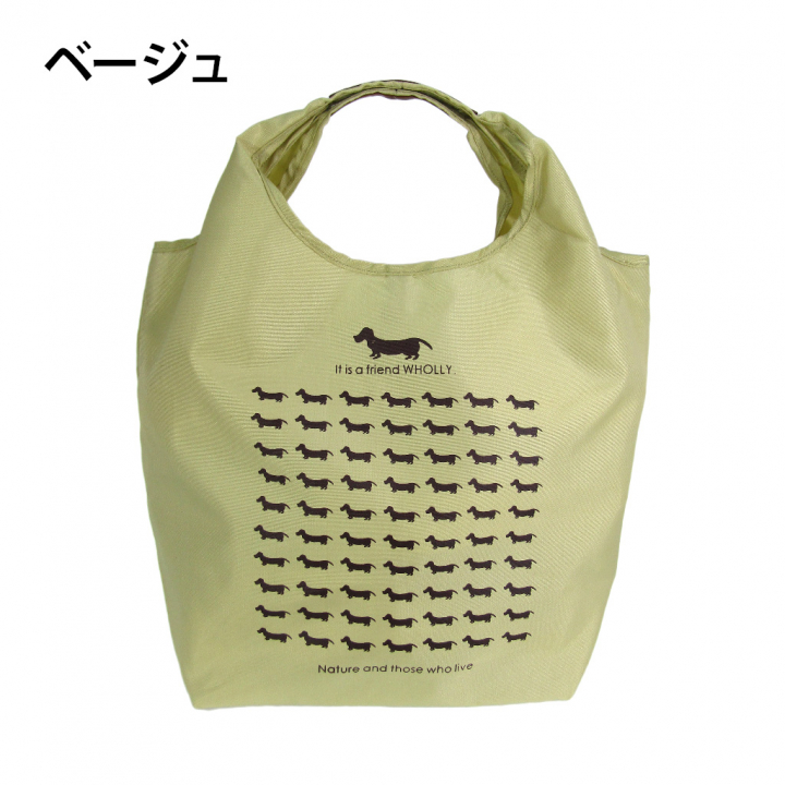 WHOLLY | コンパクト収納 マルシェバッグ | ベーシックサイズ 紫 パープル 3L01