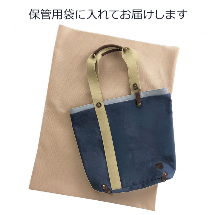 帆布工房 LAYEREDシリーズ | A4対応 国産帆布 レイヤード トートバッグ 日本製 緑×黄色 カーキ 3J40