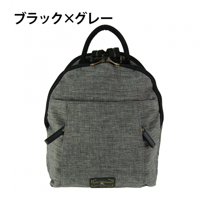 [Sofia Valentino ソフィアバレンチノ] 軽量 リュックサック | ポリエステル かわいい 軽い レディース 多収納 リュック 緑 グリーン 4927