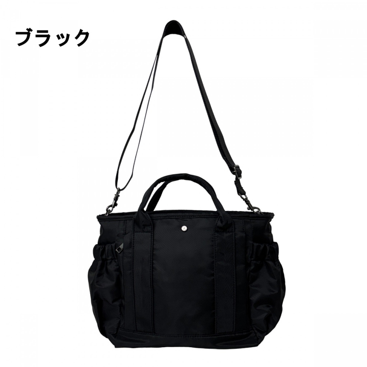 ラフィール | 2WAY ショルダーバッグ  全 2 色 47AG