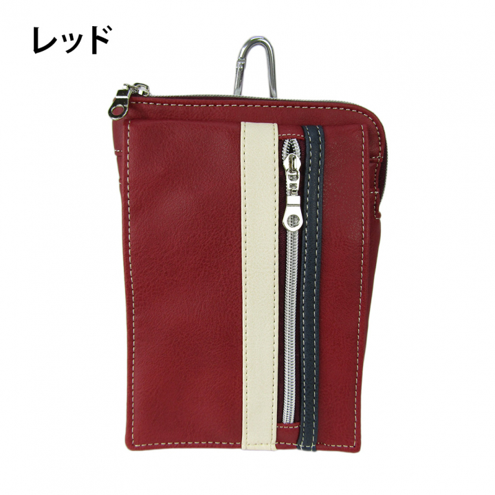 [CUBIC CORE キュービックコア]  3WAY シザーバッグ 合皮 カラビナ付 ベルトループ付 スマホ ショルダー 赤 レッド  1868