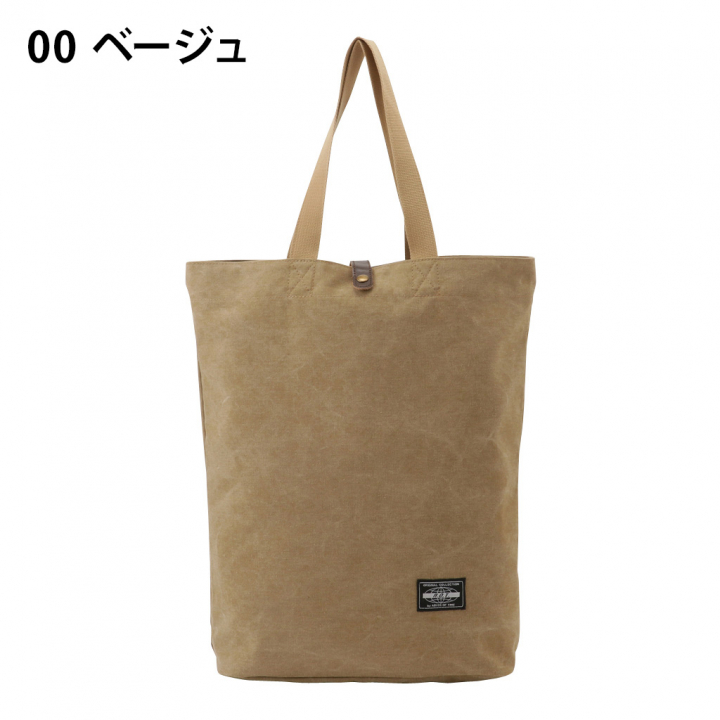 帆布 トートバック エコバッグ 全4色 ｜ コットン バッグ トート コンパクト 折りたたみ サブバッグ 軽い 軽量 丈夫 おしゃれ レディース 綿 b4 メンズ おしゃれ 男女兼用 キャンバス 大容量 大きめ 生地 女性 男性 50代 便利 旅行 グッズ バック 00ベージュ