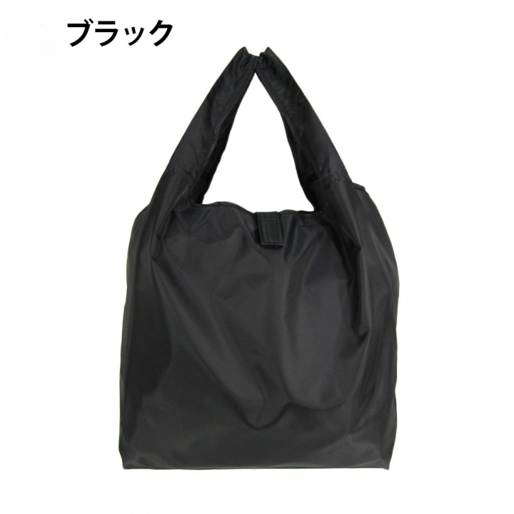 12色から選べる コンパクト 16L エコバッグ | 撥水 軽量 折りたたみ 買い物バッグ ショッピングバッグ マチ付き  A4対応 カラー豊富 黄 イエロー 9020