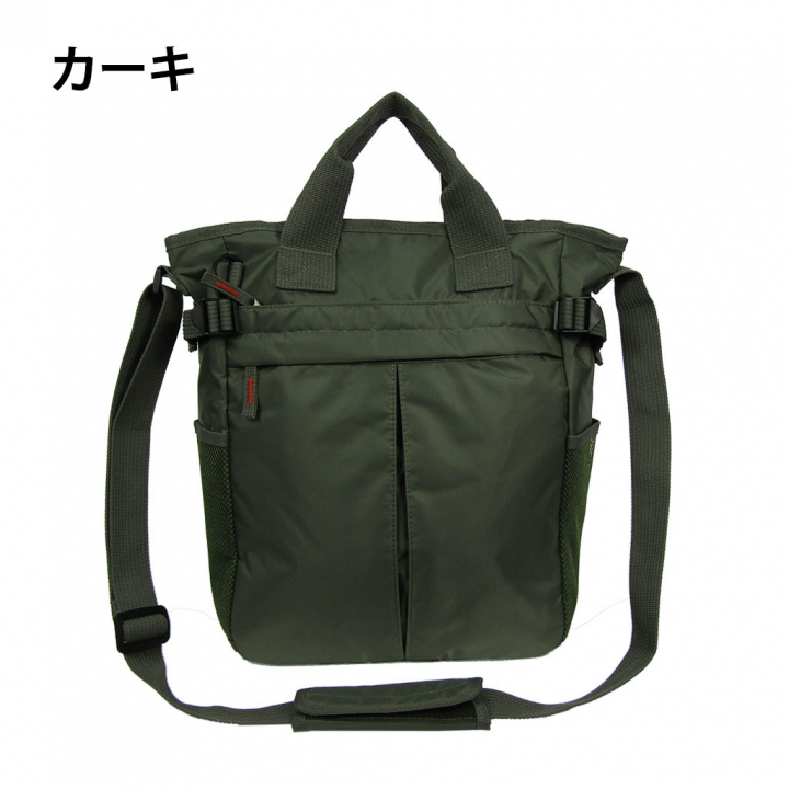 2WAY 大容量 A4 対応 ボンディングバッグ 全4色 | トートバッグ 多収納 多機能 通勤 通学 お稽古 男女兼用 軽量 軽い 撥水 サブバッグ オフィス ビジネス カジュアル カーキ 3E77