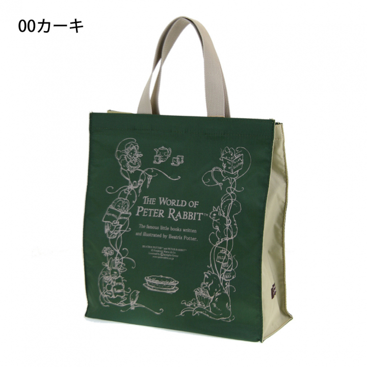 スクエアトートバッグ (S) 0646 [PETER RABBIT(TM) ピーターラビット(TM)] 軽量 B5 買い物 底板付き スクエア型 サブバッグ お稽古 うさぎ