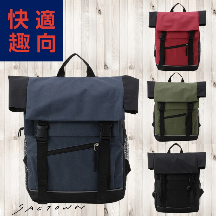 快適趣向 | 11L リュックサック 全4色 3F06