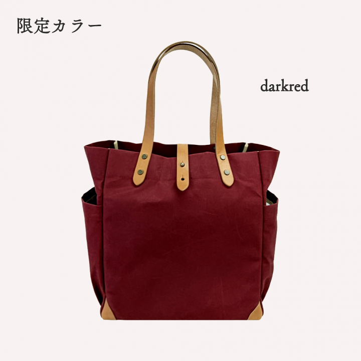 帆布工房 | AGING シリーズ  国産帆布 トートバッグ（M）全5色 3J10
