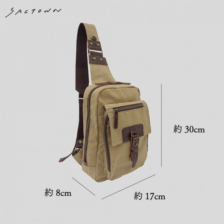  帆布工房 ヴィンテージIIシリーズ ボディバッグ 全4色 | 帆布 本革 ショルダーバッグ ショルダーバック レディース メンズ 男女兼用 ムラ染め ボディバック ボディーバック ボディーバッグ B5 サブバッグ サブバック お出かけ お出掛け 旅行 00ネイビー