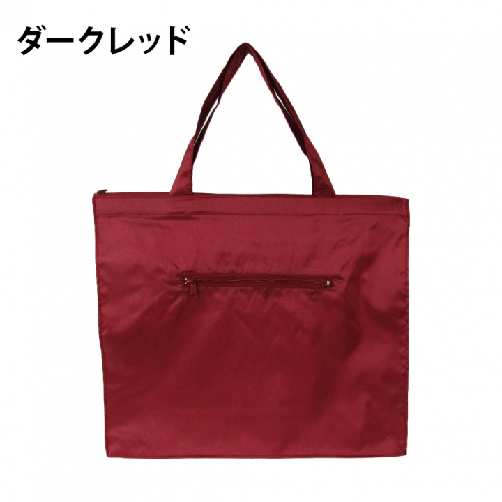 A4横型手提げバッグ 6499 [ArtBaroque アートバロック] 軽量 お稽古 レッスン サブバッグ 撥水