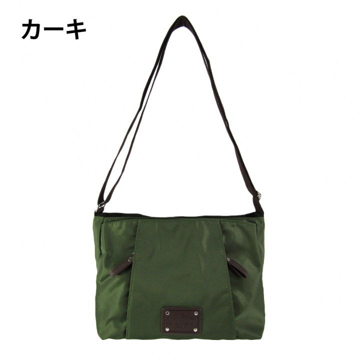 [Sofia Valentino ソフィアバレンチノ] 縦ファスナー ポケット付 横型ショルダーバッグ | レディース 多機能 ななめ掛け ネイビー 4875