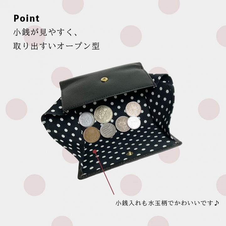  [HELLO KITTY ハローキティ] 本革 二つ折り財布| シンプル レザー 財布 レディース コンパクト ウォレット 黒 ブラック 9H76