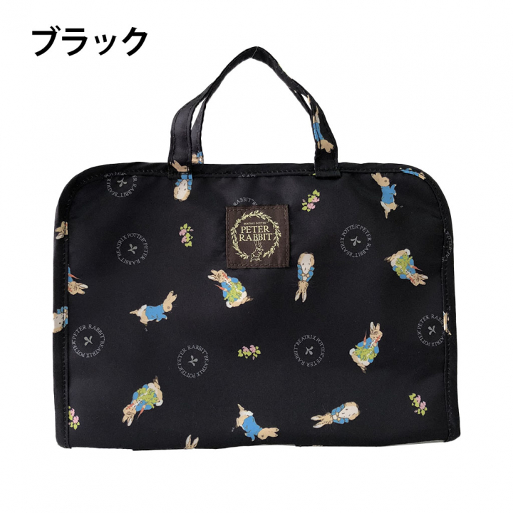 スパバッグ 0606 [PETER RABBIT(TM) ピーターラビット(TM)] 化粧ポーチ 温泉バッグ 軽量 多機能 収納力 お風呂 銭湯 温泉 1泊 2泊
