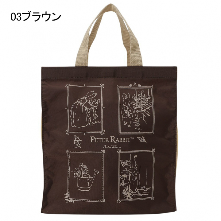 スクエアトートバッグ (M) 0647-03 [PETER RABBIT(TM) ピーターラビット(TM)] 軽量 A4 買い物 底板付き スクエア型 サブバッグ お稽古 うさぎ