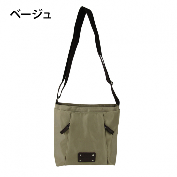 [Sofia Valentino ソフィアバレンチノ] 縦ファスナー ポケット付 ショルダーバッグ｜レディース 多機能 ななめ掛け ベージュ 4874