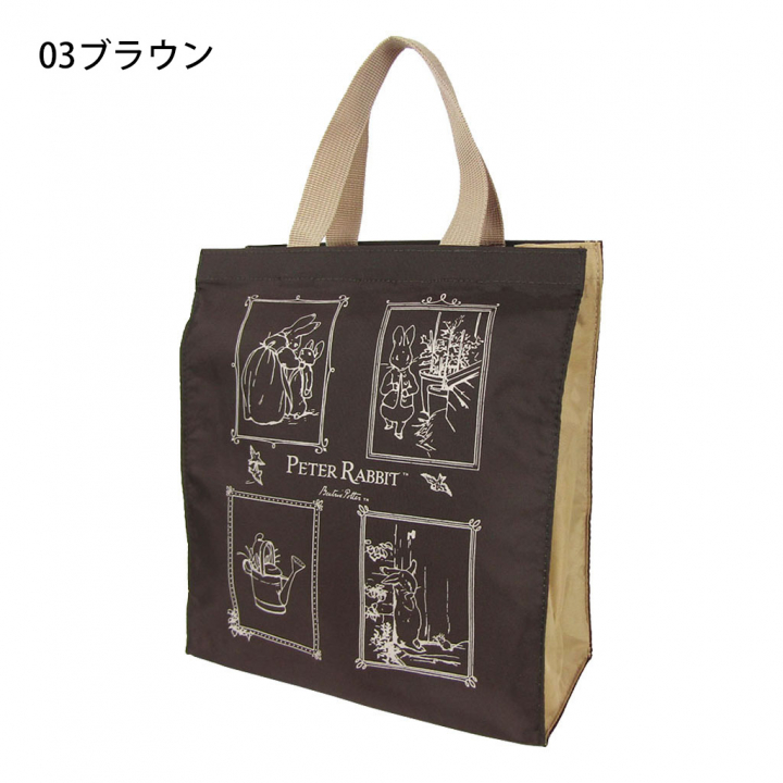 スクエアトートバッグ (S) 0646-03 [PETER RABBIT(TM) ピーターラビット(TM)] 軽量 B5 買い物 底板付き スクエア型 サブバッグ お稽古 うさぎ トートバッグ