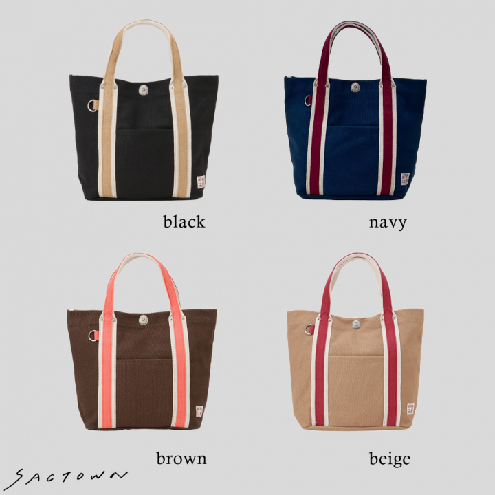 帆布 トートバッグ LINEシリーズ 3J21 [帆布工房 はんぷこうぼう] 帆布トートミニトート ランチバッグ 手提げ サブバッグ 小さめ シンプル おしゃれ キャンバス