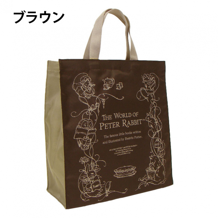スクエアトートバッグ (M) 0647 [PETER RABBIT(TM) ピーターラビット(TM)] 軽量 A4 買い物 底板付き スクエア型 サブバッグ お稽古 うさぎ