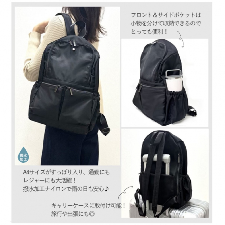 ラフィール | リュックサック  全 2 色 47AF