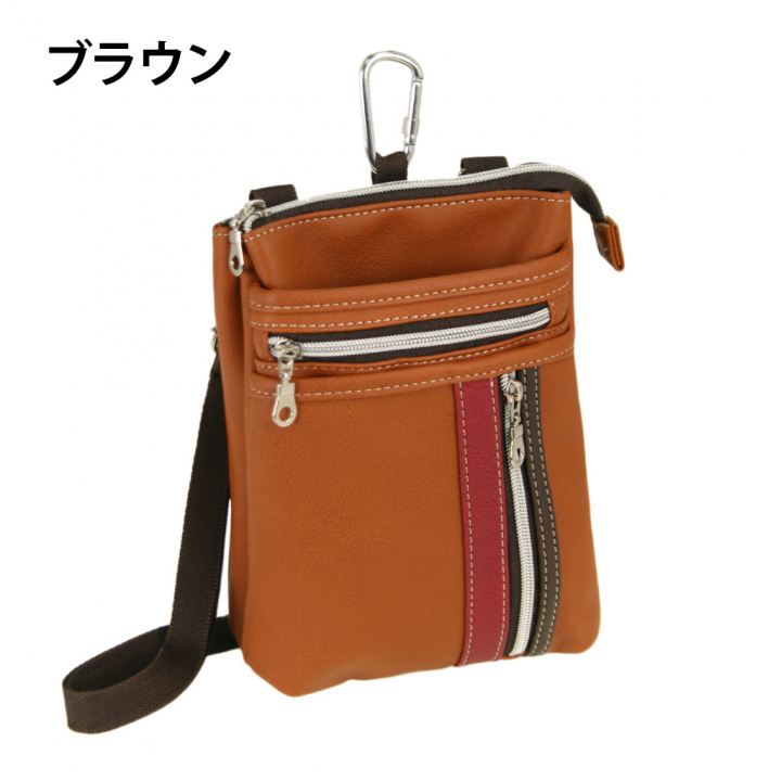 3WAYシザーバッグ 1869 [CUBIC CORE キュービックコア] ショルダーバッグ 合皮 カラビナ付 ベルトループ付 2層構造