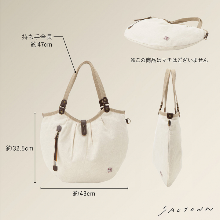 帆布工房 PEARIIシリーズ | バイカラー仕様 A4対応 帆布トートバッグ 黒 ブラック 3X41