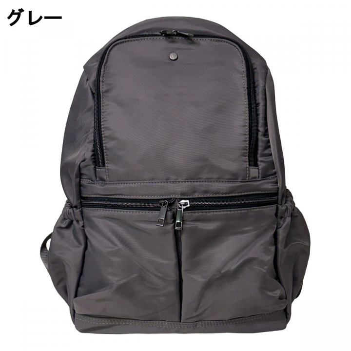 ラフィール | リュックサック  全 2 色 47AF