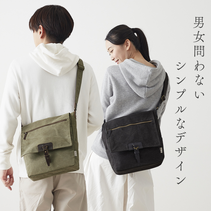 ショルダーバッグ VINTAGE2シリーズ 3X96 [帆布工房 はんぷこうぼう] 帆布 キャンバス 斜めがけ メンズ レディース 牛革 A4 ビンテージ ブランド