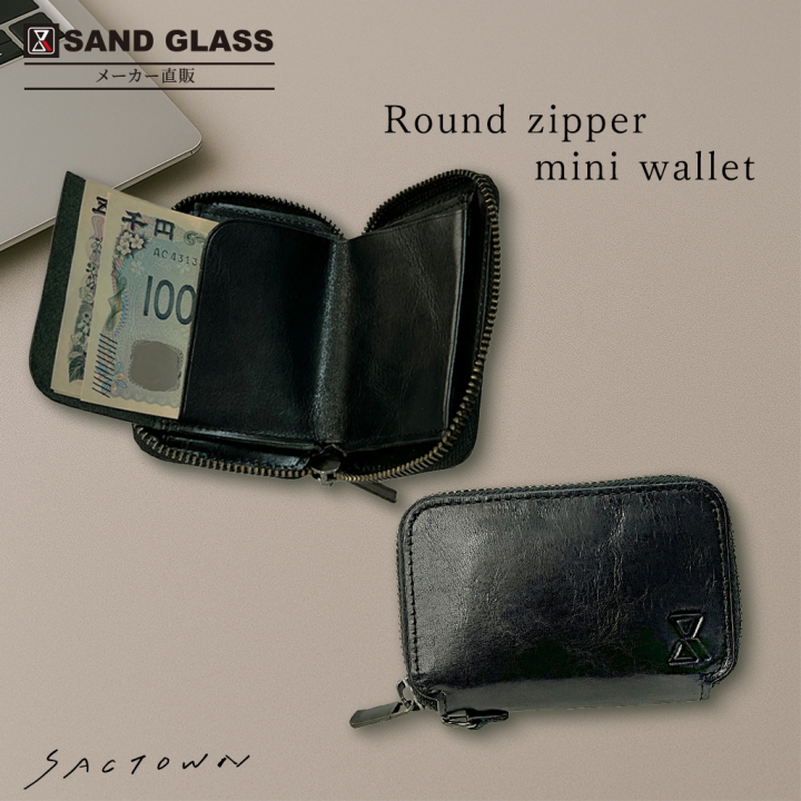 [SAND GLASS サンドグラス] 本革 ラウンドファスナー  ミニ 財布｜ レザー コンパクト スマートウォレット メンズ 黒 ブラック 3G30