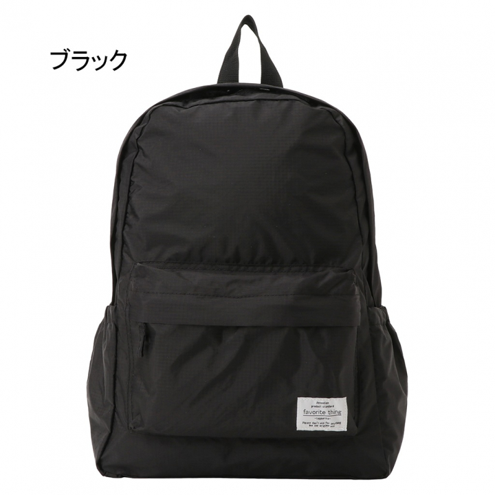 快適趣向 | リュックサック 全4色 460E