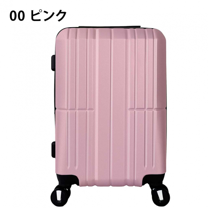 スーツケース 軽量 キャリーバッグ キャリーケース TSAロック搭載 大容量 頑丈 かわいい Sサイズ Mサイズ Lサイズ マットカラー 拡張機能 ダブルキャスター 360度回転 旅行 出張 海外旅行 イエロー